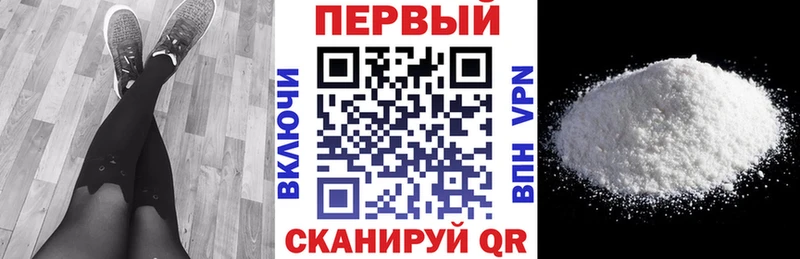 Amphetamine VHQ  Сергач 
