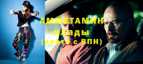 скорость mdpv Нягань