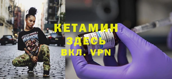 гашиш Нязепетровск