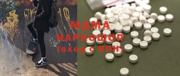 скорость mdpv Нягань