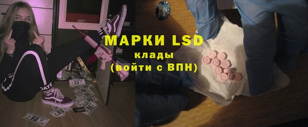 скорость mdpv Нягань