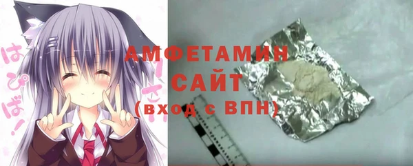 гашиш Нязепетровск