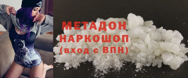 скорость mdpv Нягань