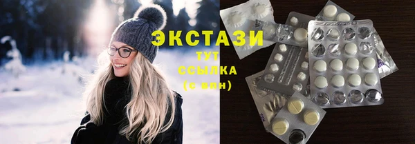 гашиш Нязепетровск