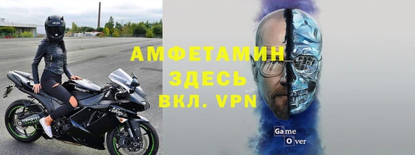 гашиш Нязепетровск