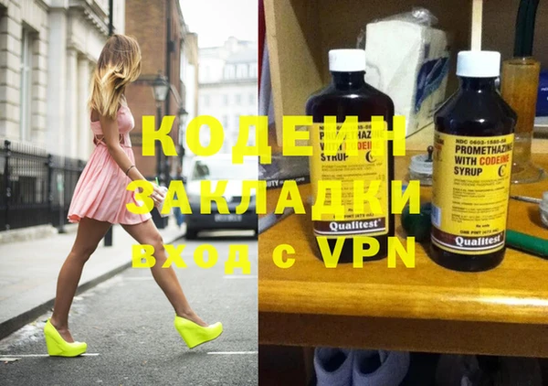 скорость mdpv Нягань