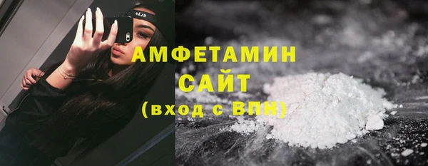 скорость mdpv Нягань