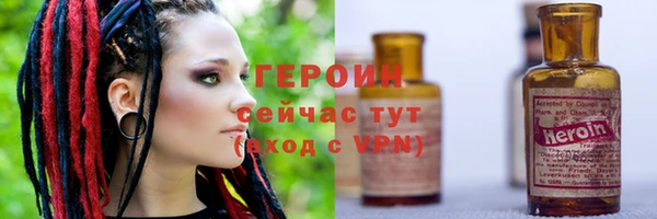 гашиш Нязепетровск