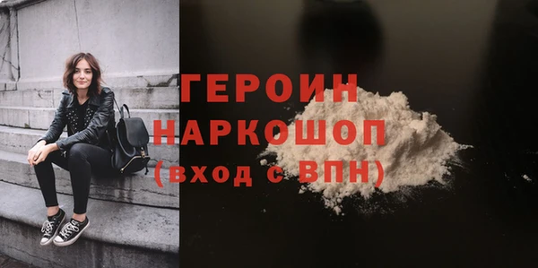 гашиш Нязепетровск