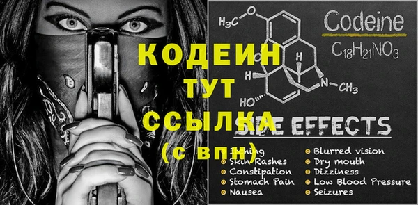 скорость mdpv Нягань