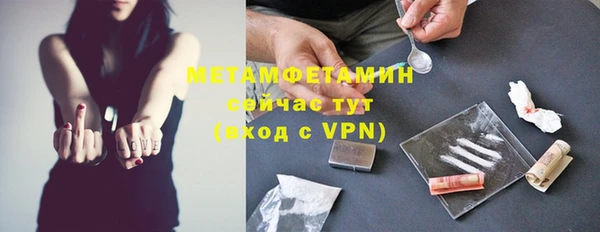 каннабис Няндома