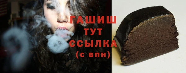каннабис Няндома