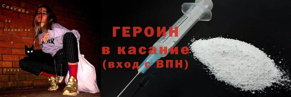 каннабис Няндома