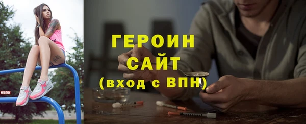 гашиш Нязепетровск