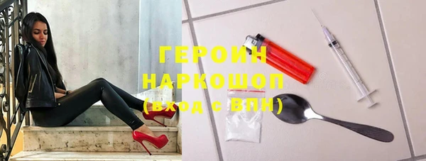 гашиш Нязепетровск