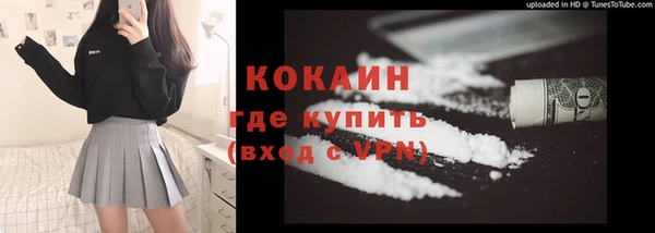 хмурый Алагир