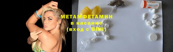 каннабис Няндома