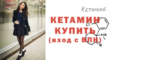 гашиш Нязепетровск