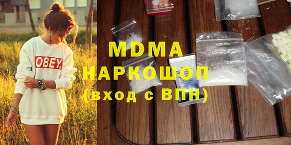 каннабис Няндома