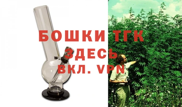 каннабис Няндома