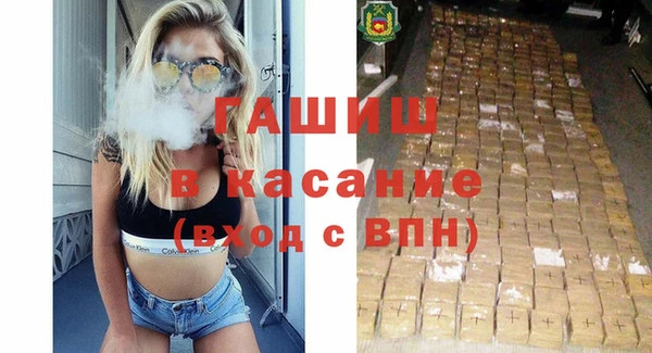 каннабис Няндома