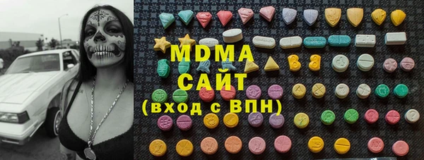 гашиш Нязепетровск
