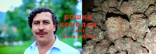 гашиш Нязепетровск
