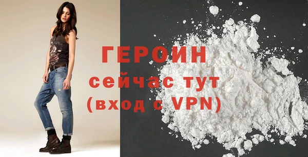 скорость mdpv Нягань