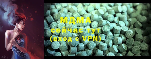 скорость mdpv Нягань