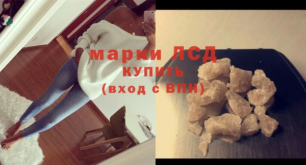 скорость mdpv Нягань