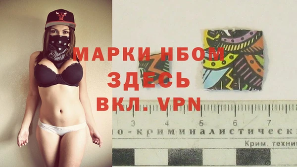 скорость mdpv Нягань