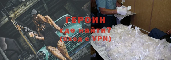 гашиш Нязепетровск