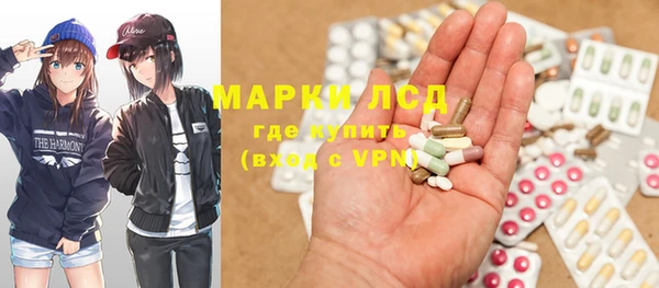 каннабис Няндома