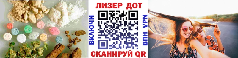 купить наркоту  Сергач  нарко площадка состав  Лсд 25 экстази кислота  omg рабочий сайт 